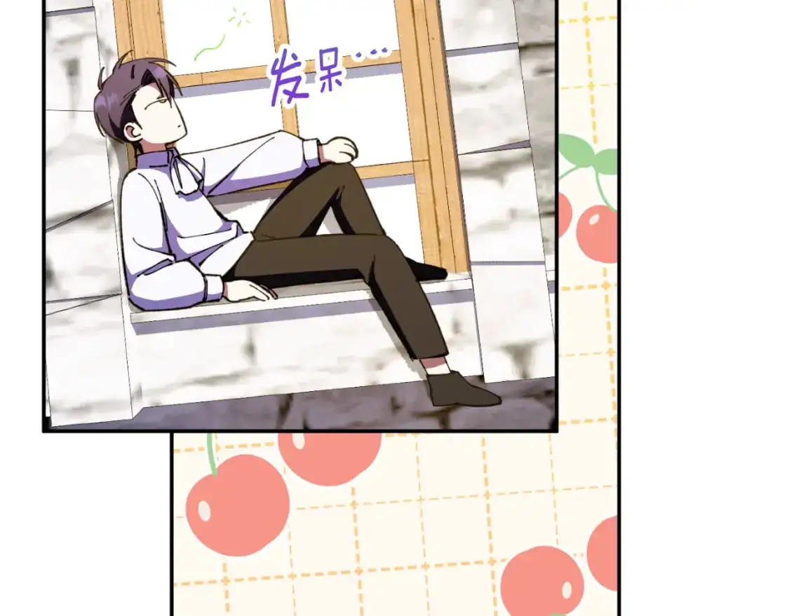 第91话186