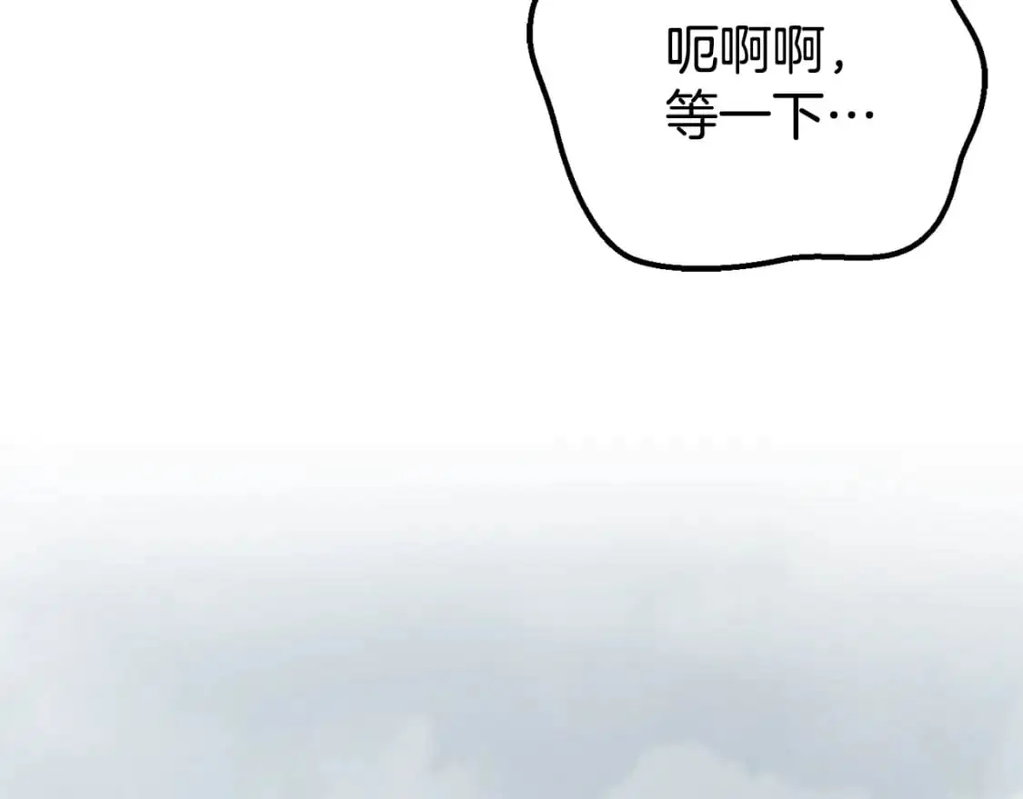 第89话 你还活着158
