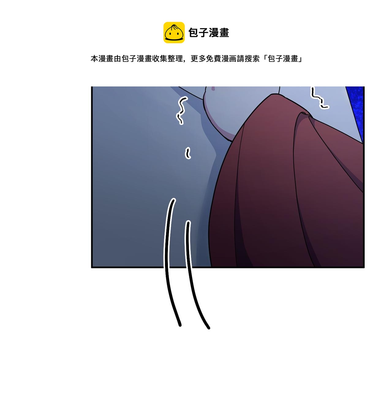 第45话 受伤50