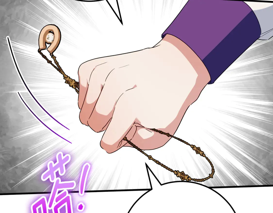 第112话 要爆炸了！178