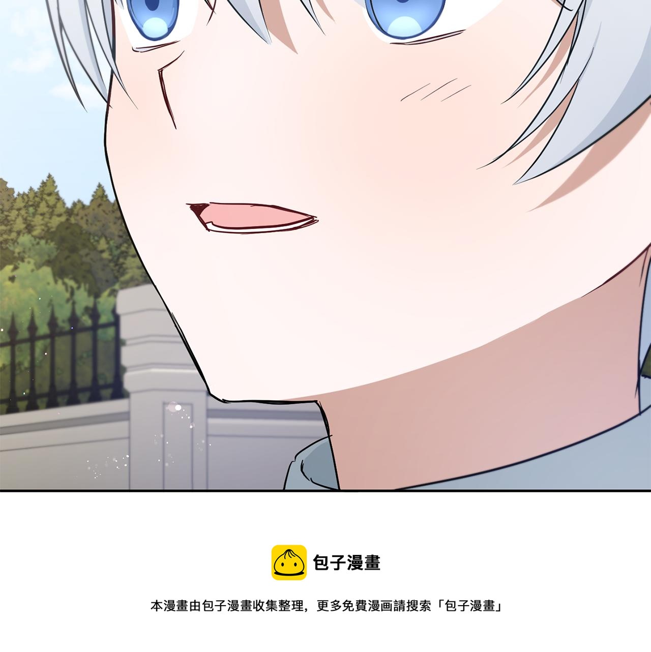 第36话 调教168