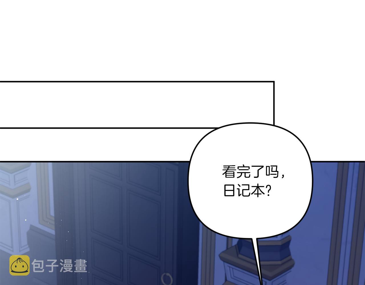 第44话 最幸福的小孩27