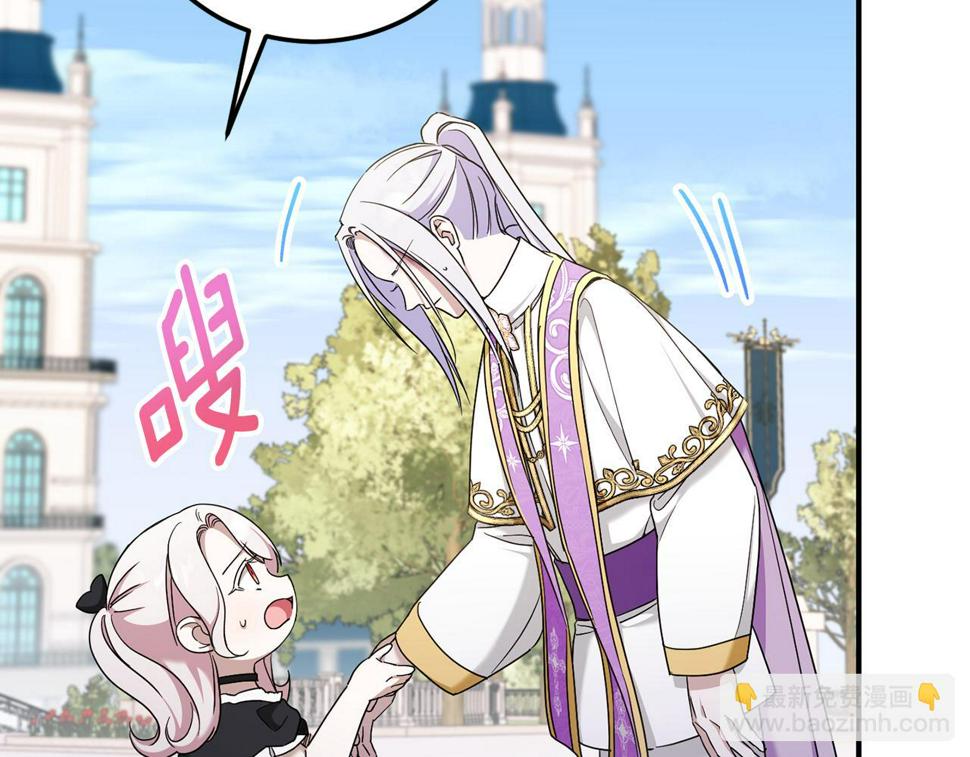 第81话 真正的爱情180