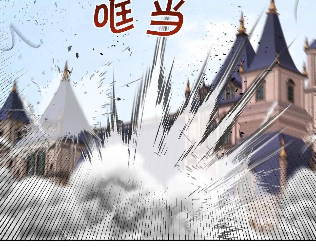第29话 吃醋的样子真可爱52