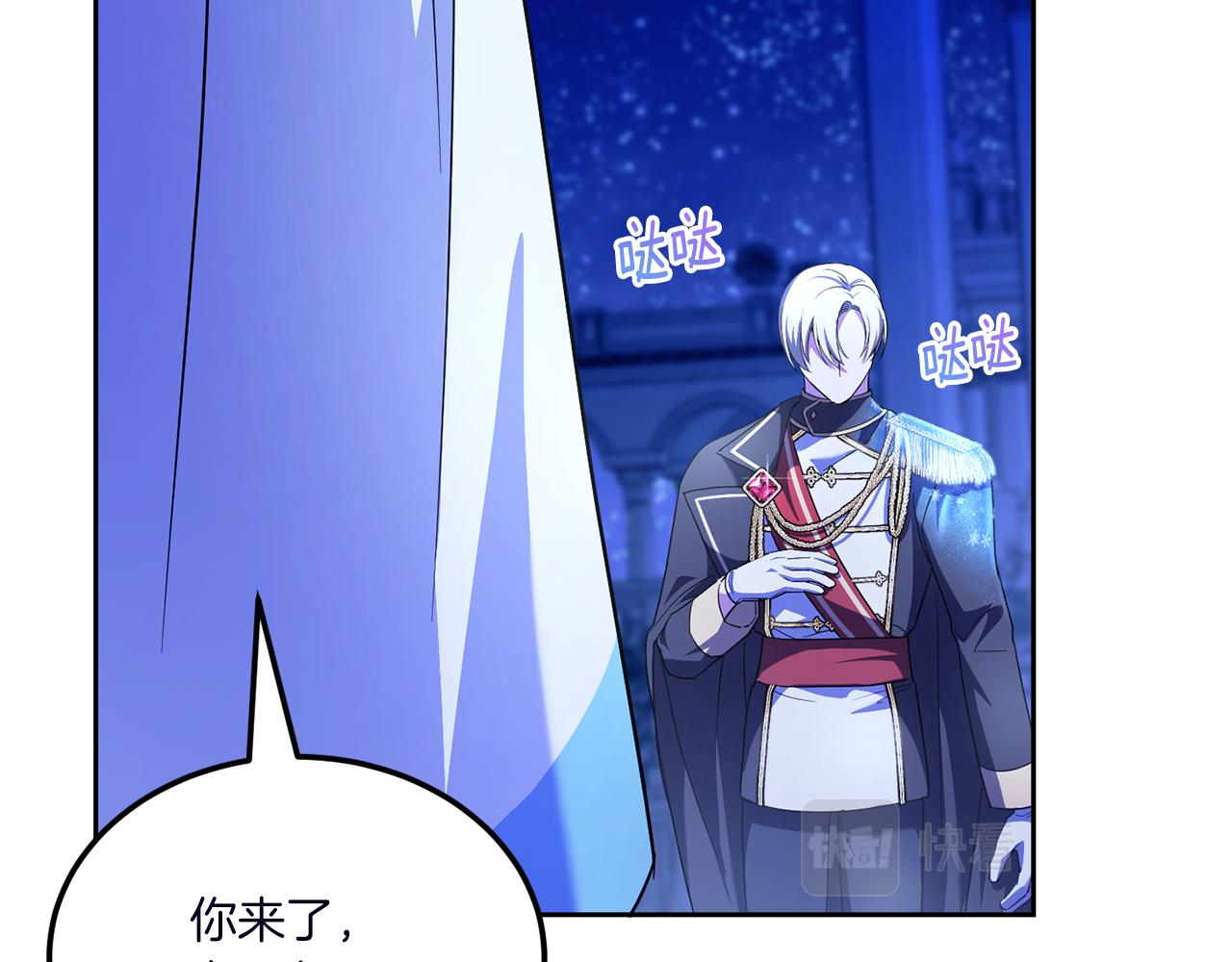 第67话 团聚时刻153