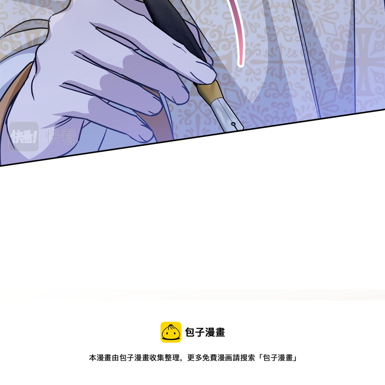 第75话 偷溜出宫99