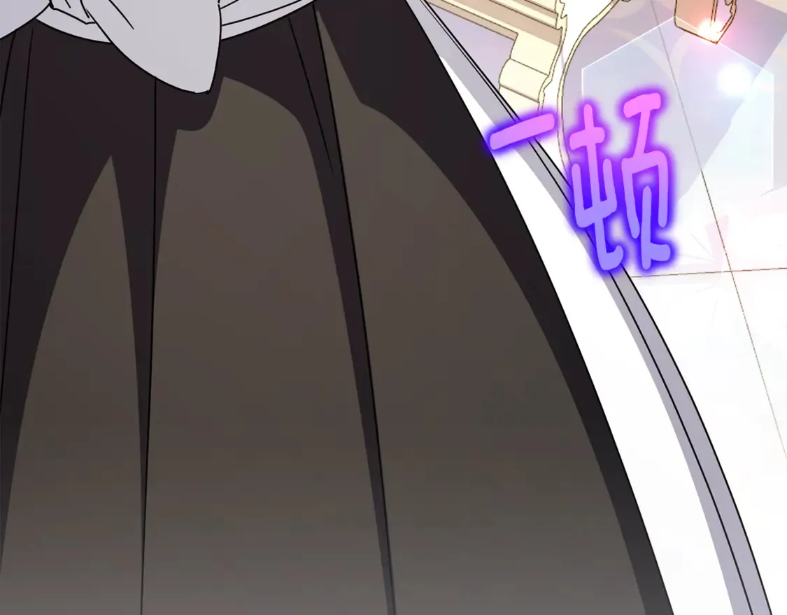 第109话 怜悯和愤怒79