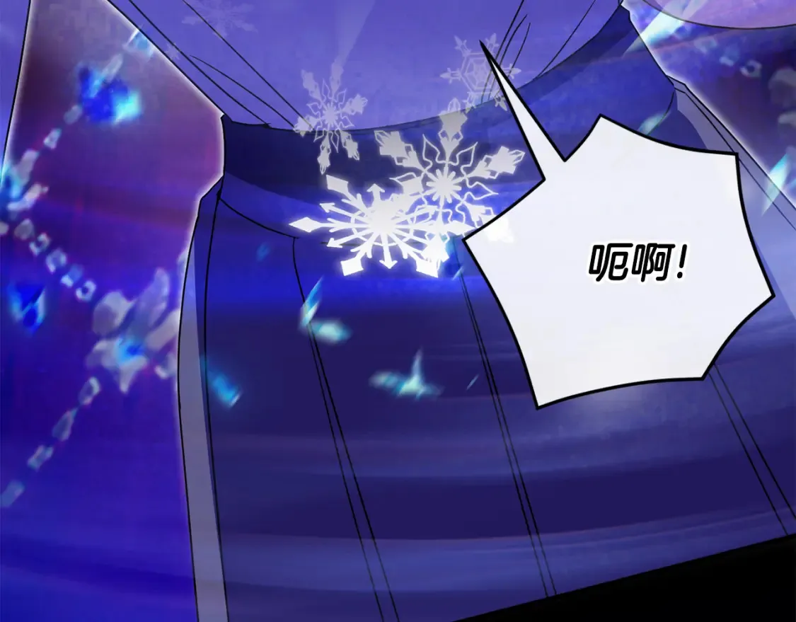 第108话 胆敢冒犯我112