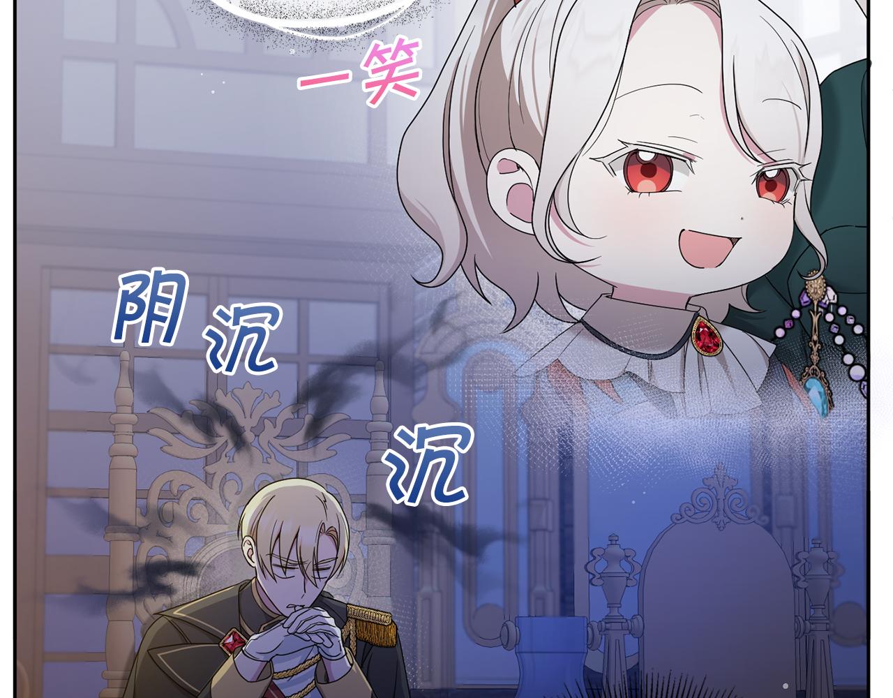 第49话 主动139