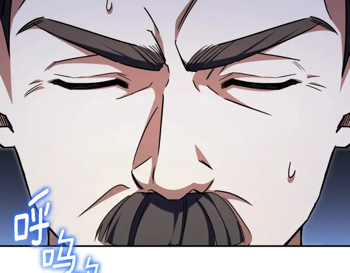 第99话 跟外公去探险190