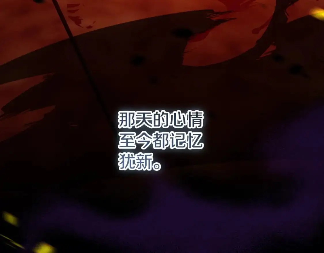 第101话 身份暴露25