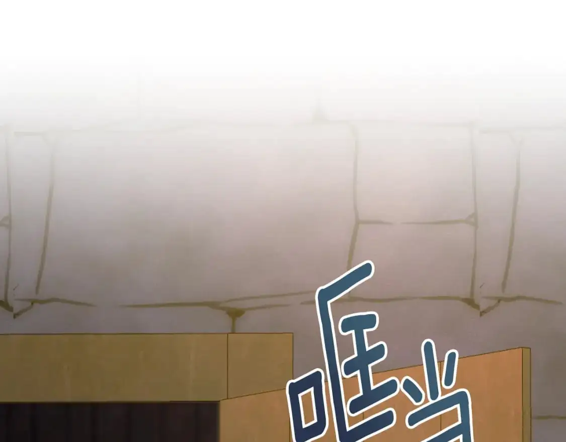 第87话 考验201
