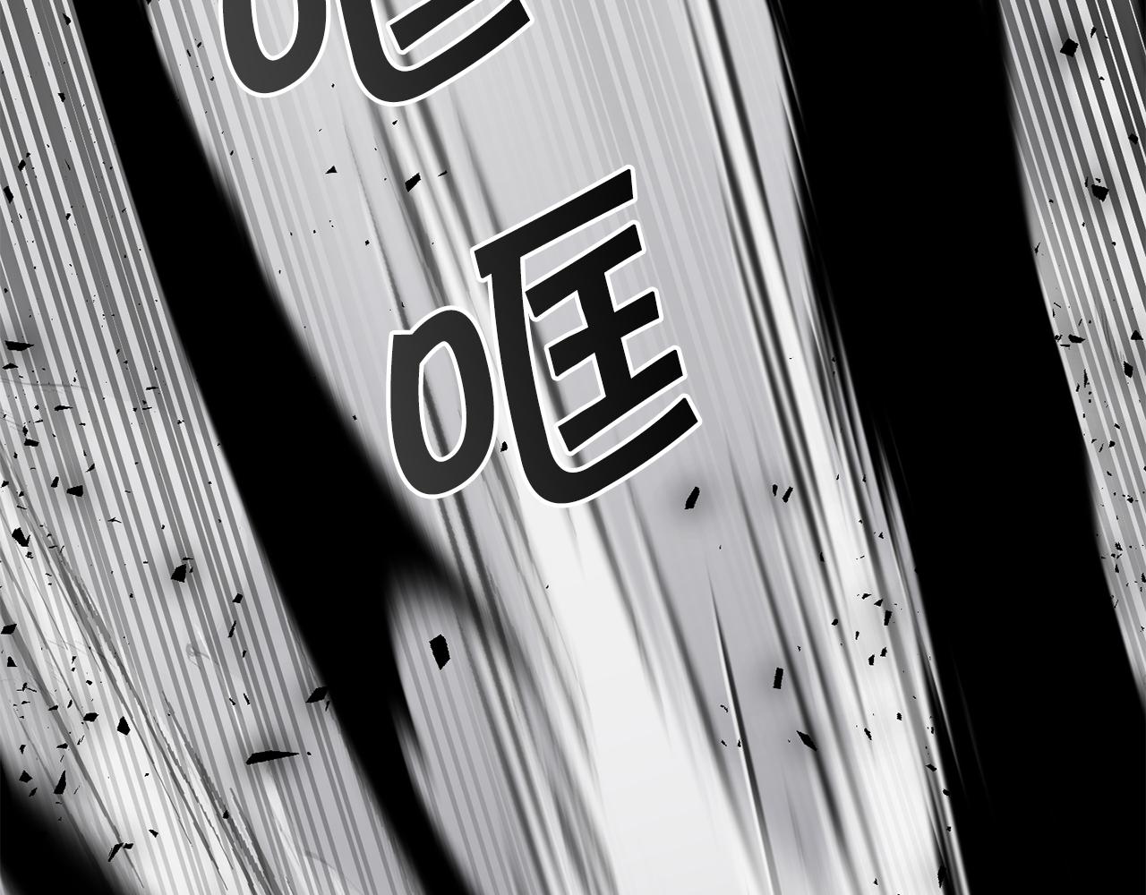第39话 请求93