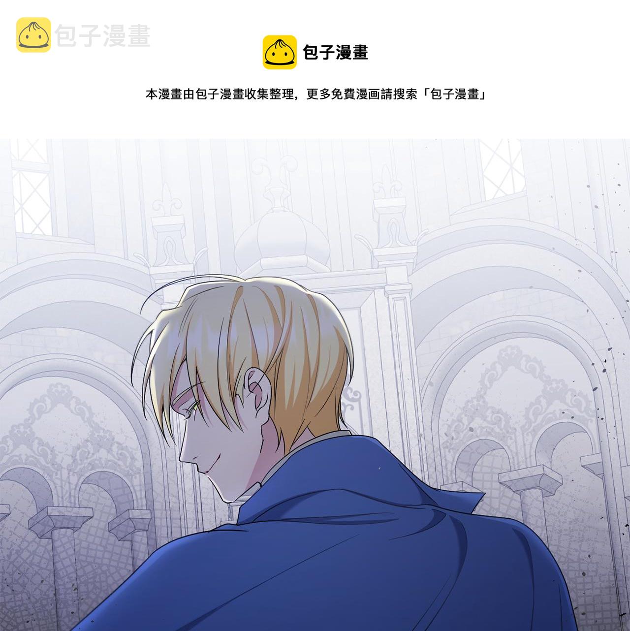 第38话 变得更腻害36