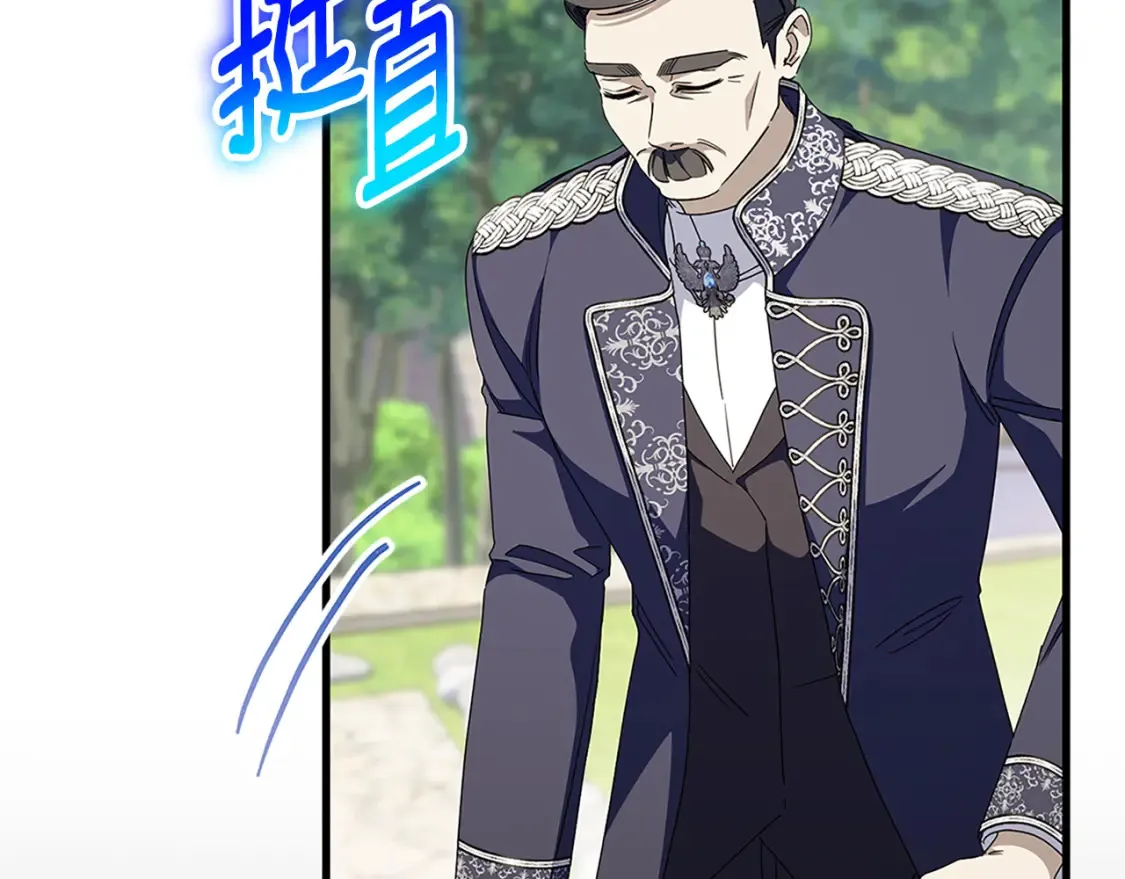 第104话 妈妈的遗物100