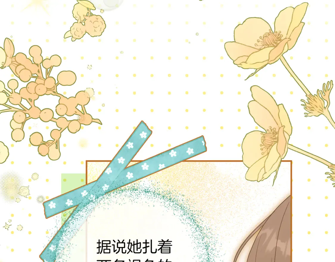 第112话 要爆炸了！59