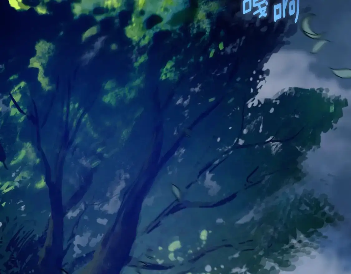 第101话 身份暴露206
