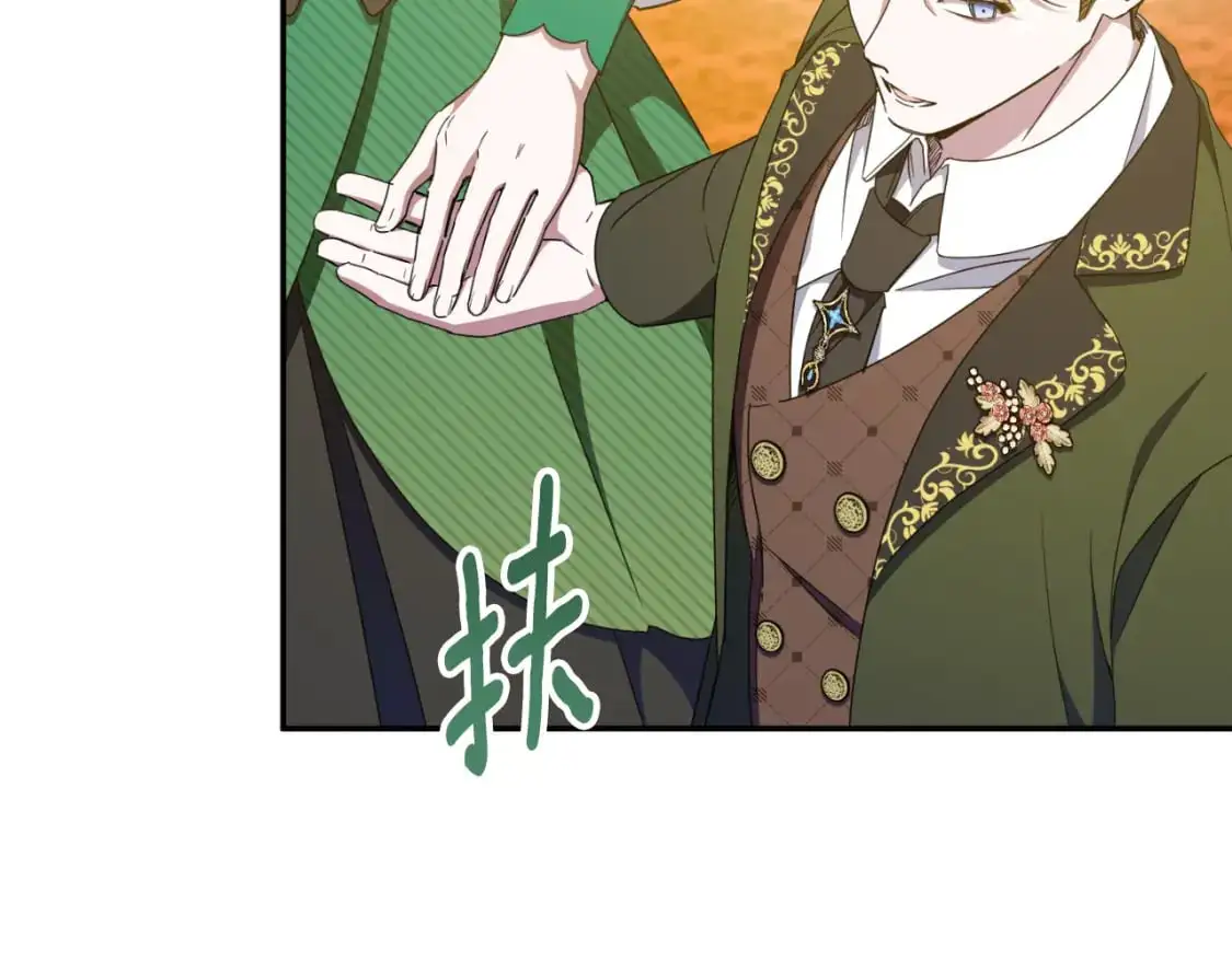 第85话 我帮你取209