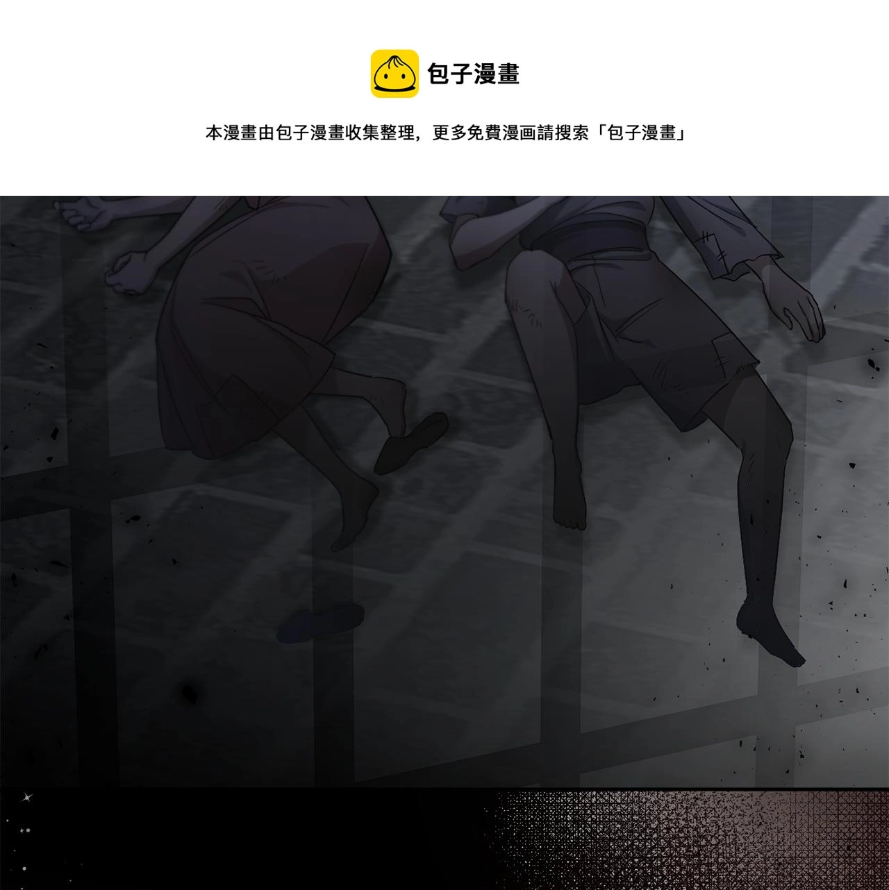 第37话 升化40