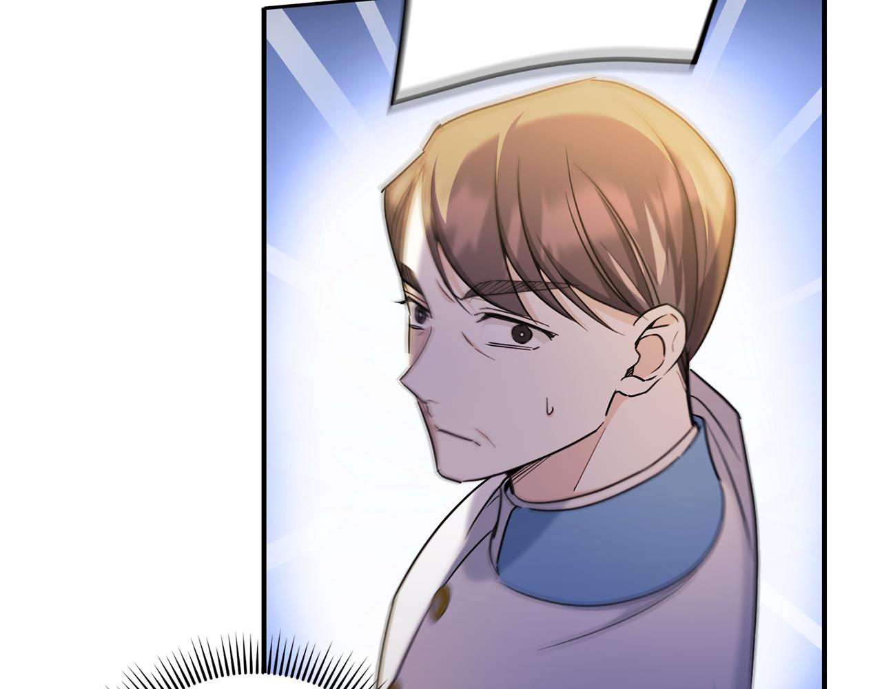 第70话 变故125