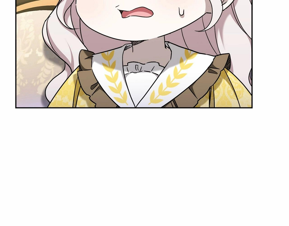 第84话 让人起死回生的方法123