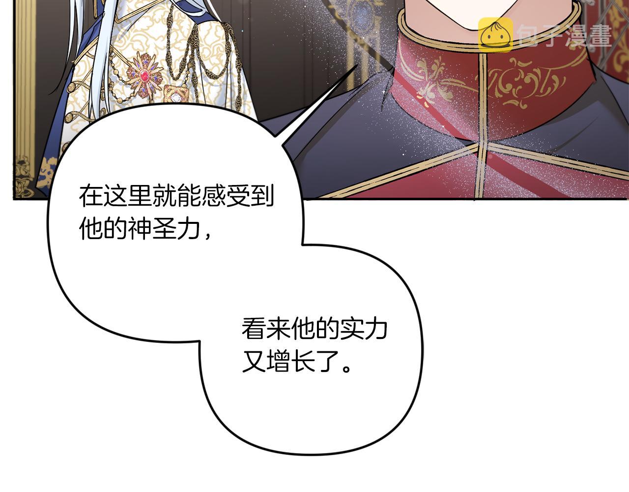 第39话 请求135
