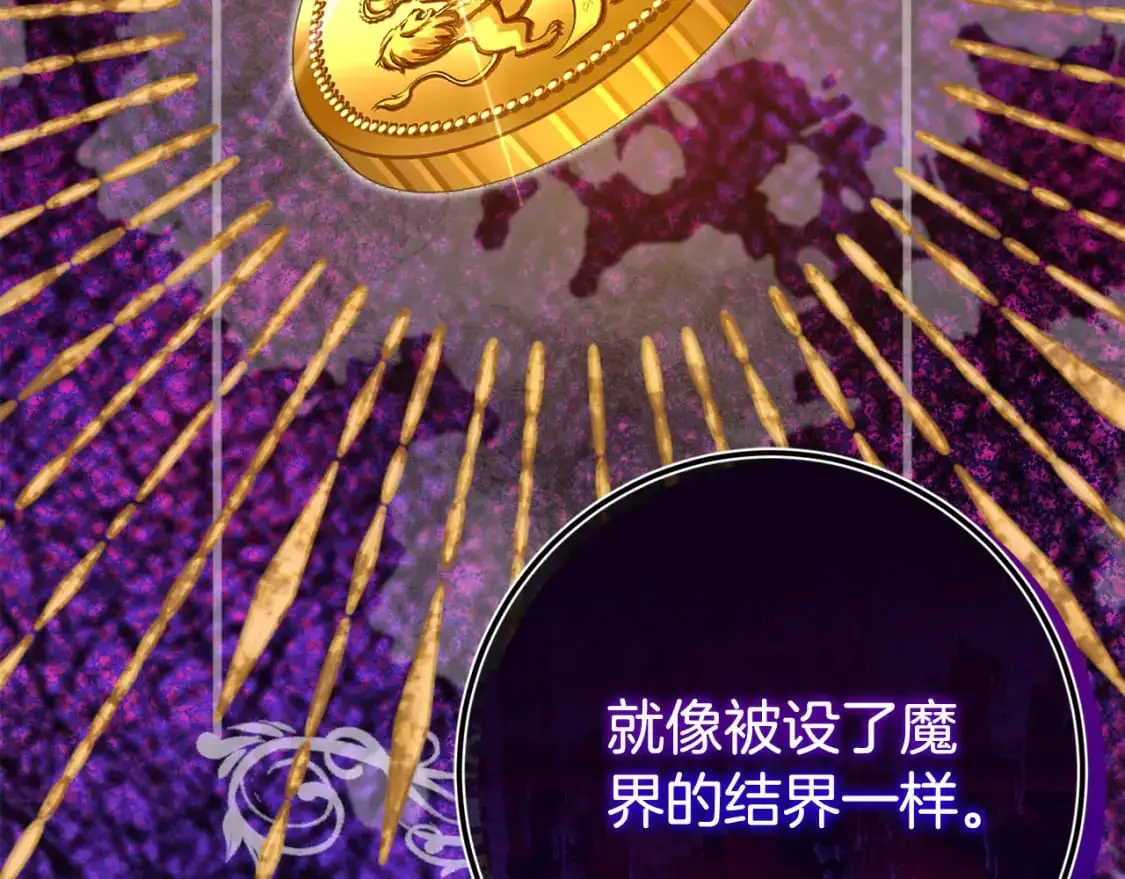 第100话 练级大成功127