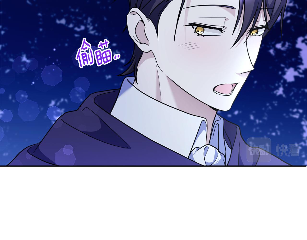 第67话 团聚时刻84