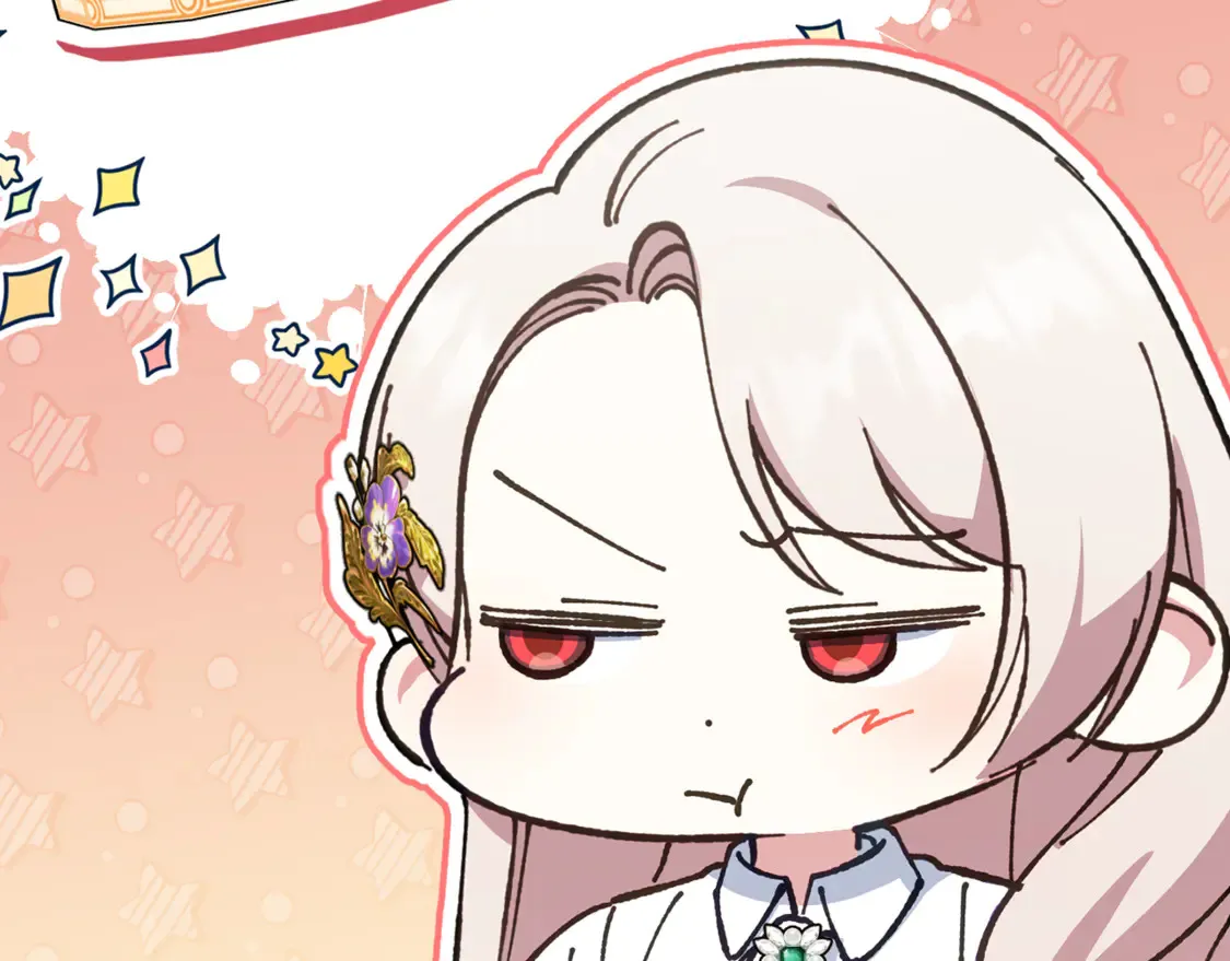 第110话 少女20