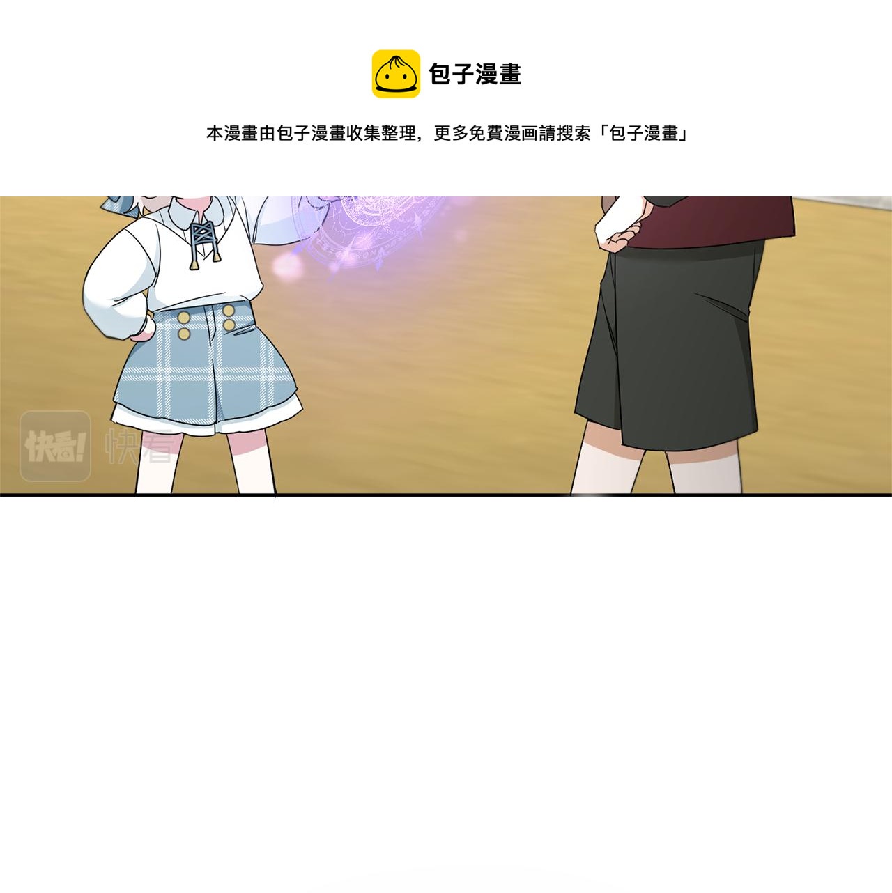 第39话 请求36