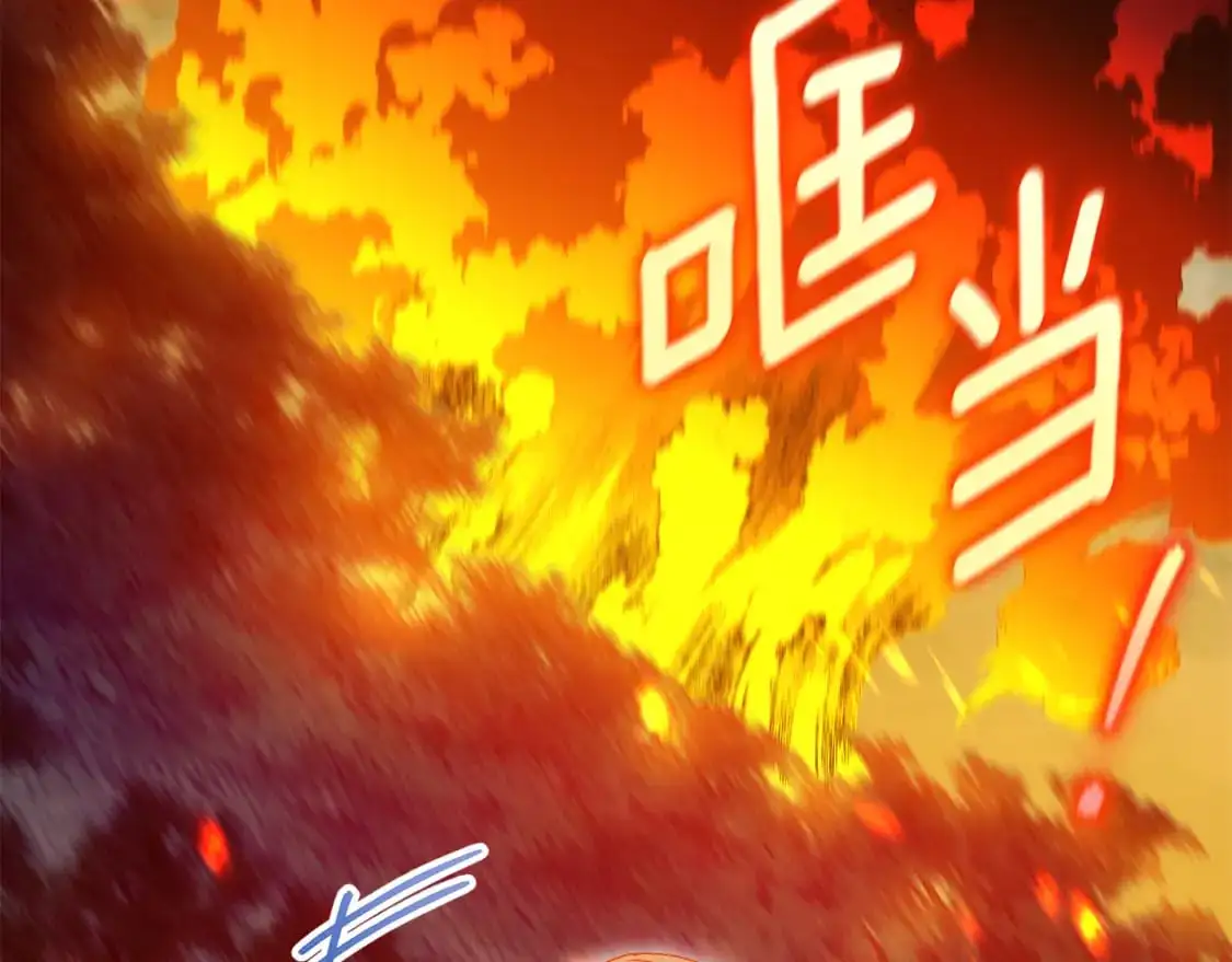 第100话 练级大成功54