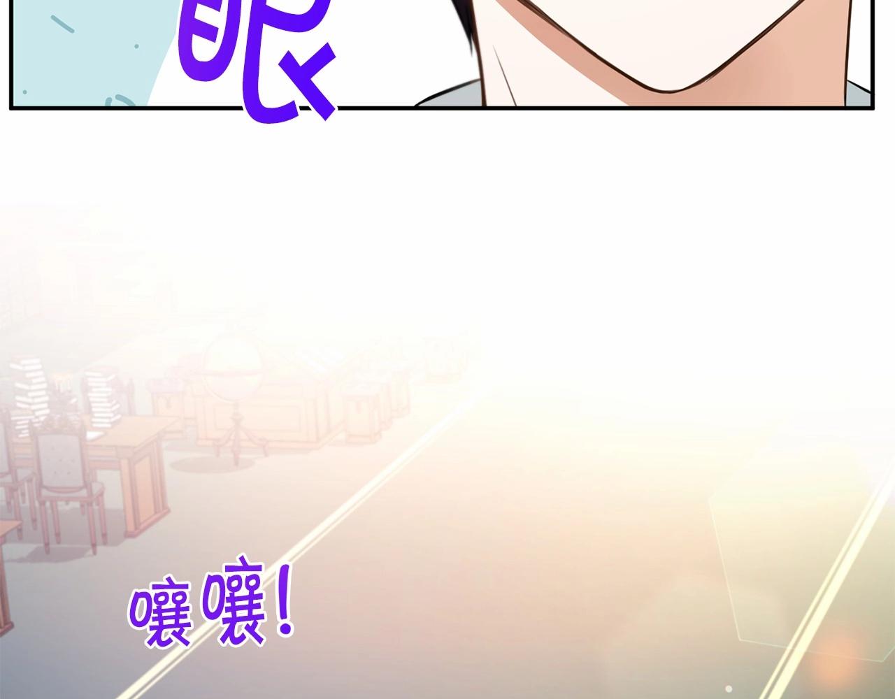 第1季完结话 全力以赴对决84