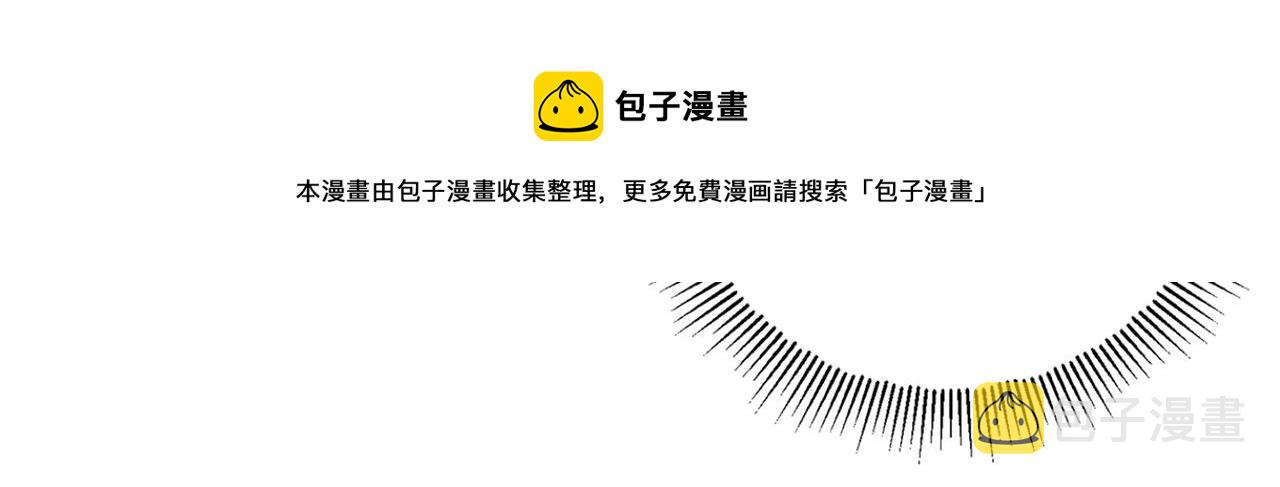 第36话 调教108