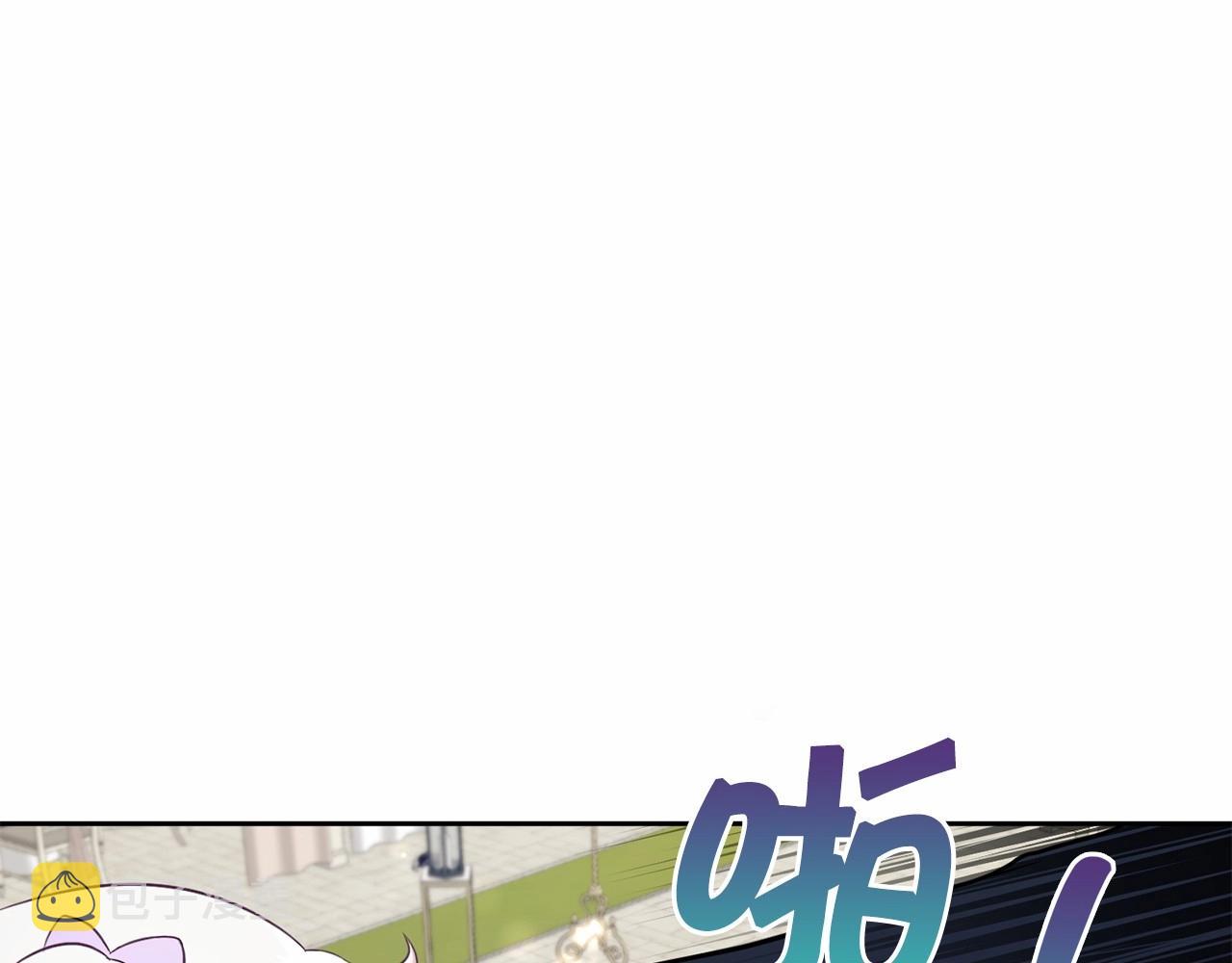 第18话 扩大势力计划81