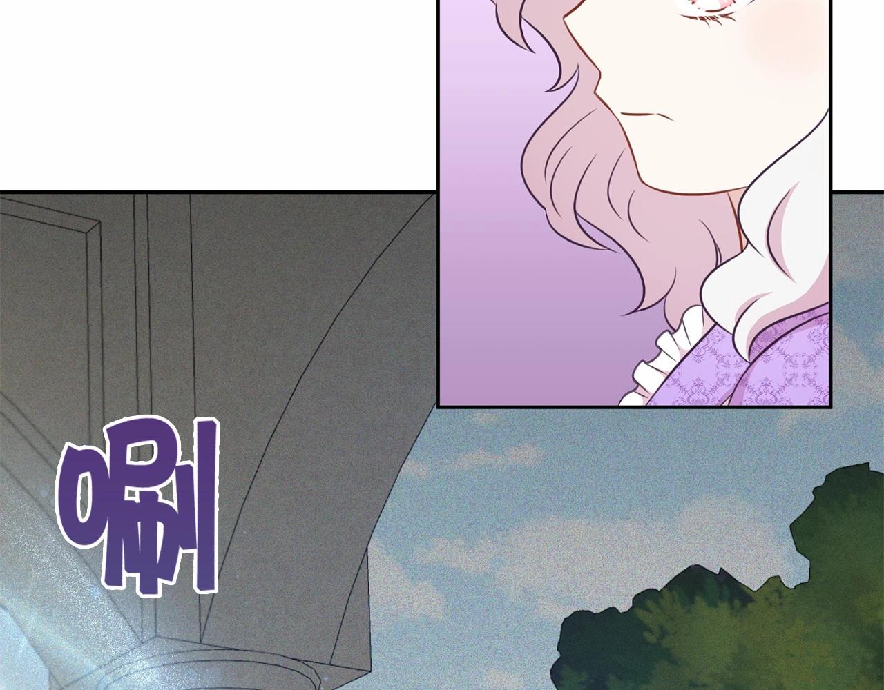 第18话 扩大势力计划69