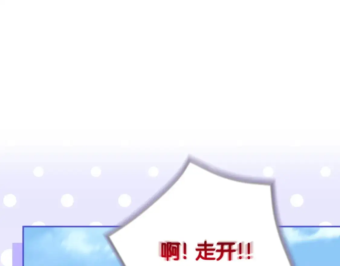 第99话 跟外公去探险46