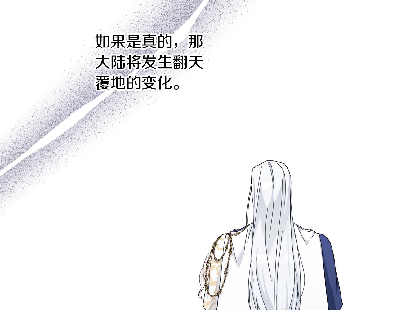 第36话 调教86