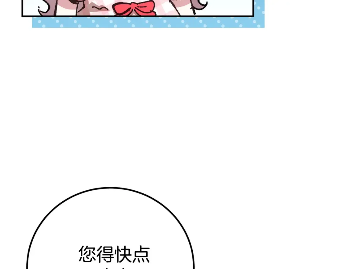 第114话 不可能的任务186