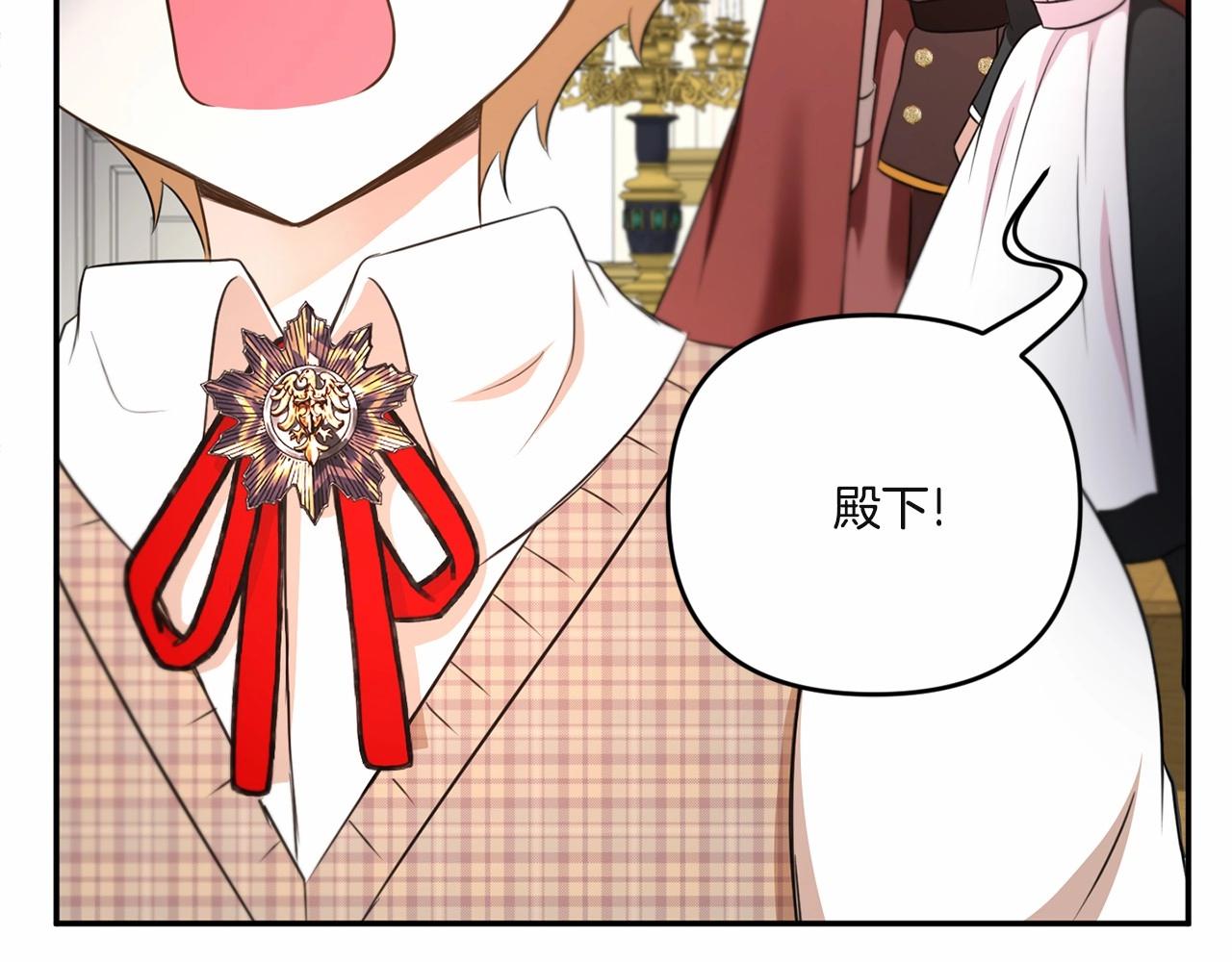第1季完结话 全力以赴对决118