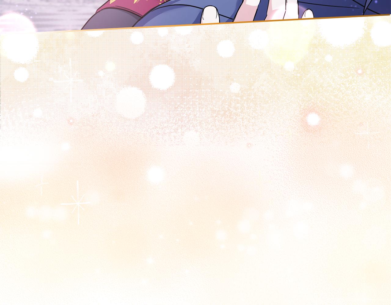 第56话 皇姐来访40