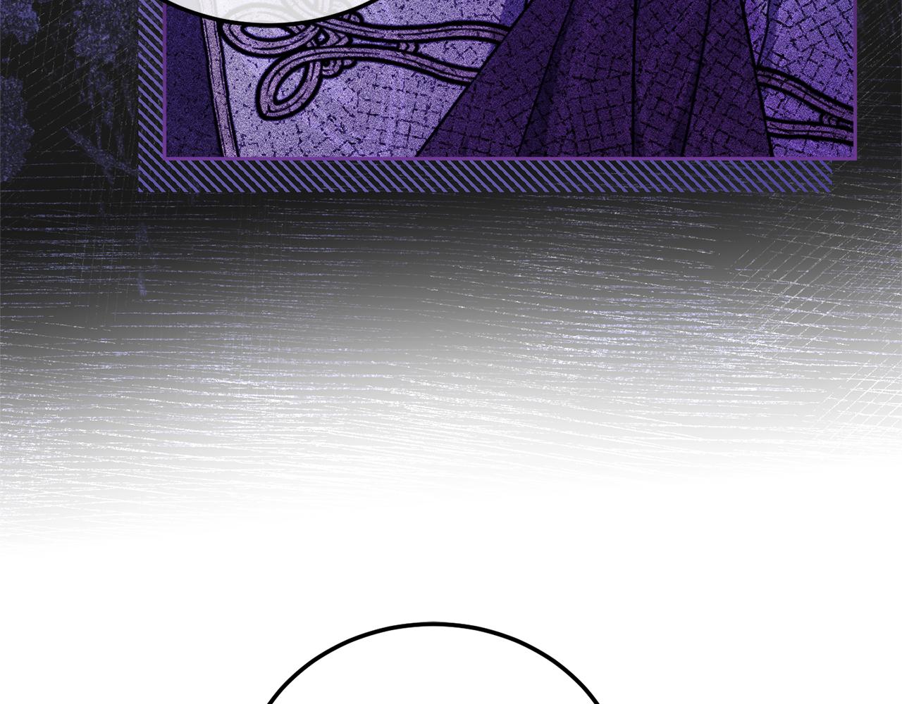 第71话 皇女失踪了？121