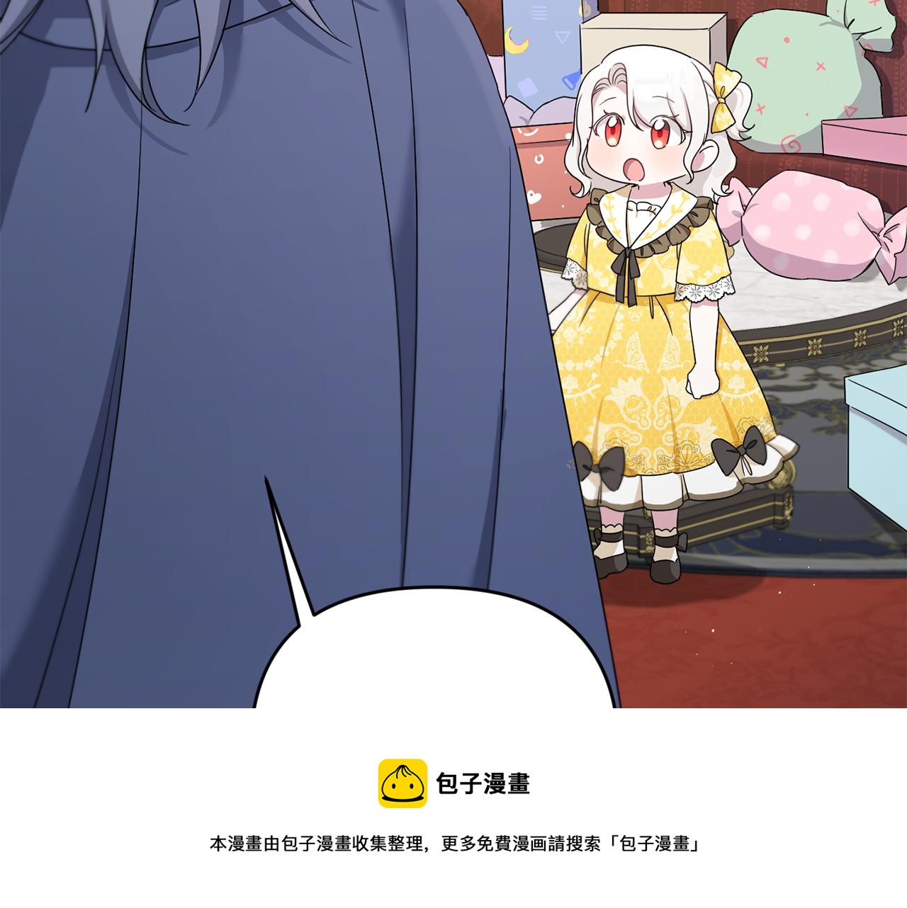第38话 变得更腻害108