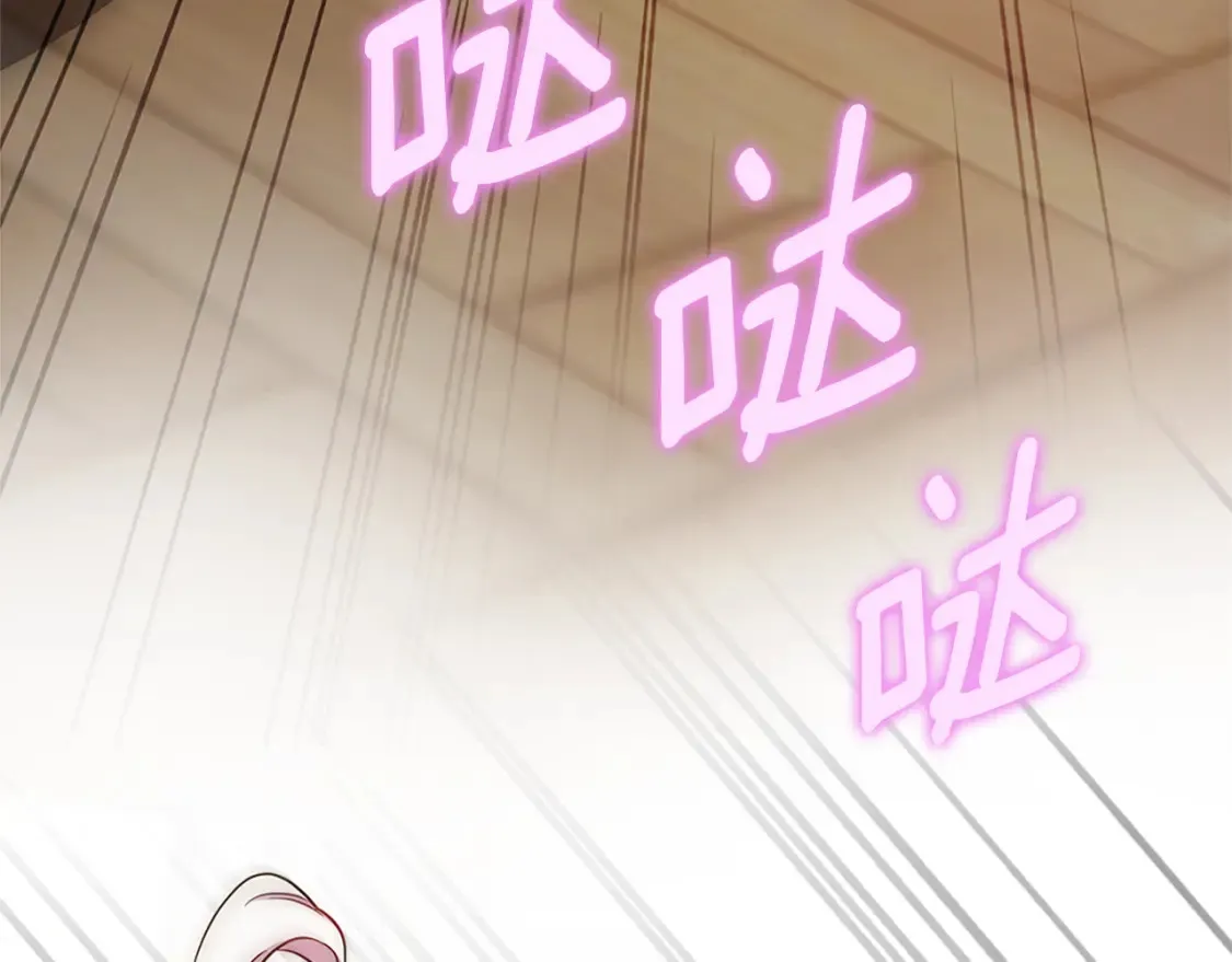 第104话 妈妈的遗物13