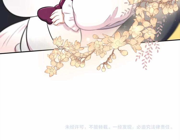 第7话 有被笑到，一眼就沦陷156