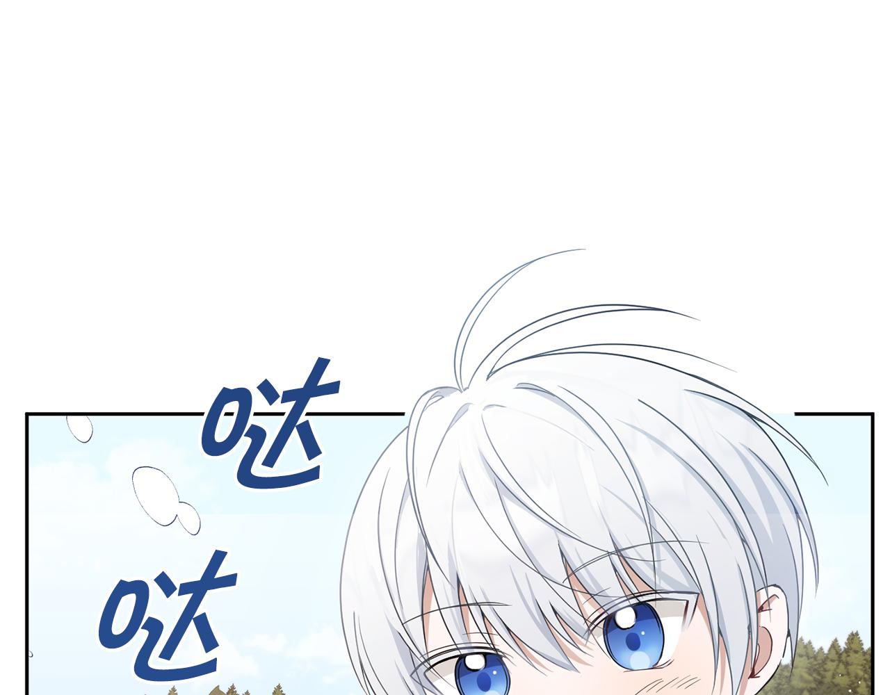 第36话 调教121