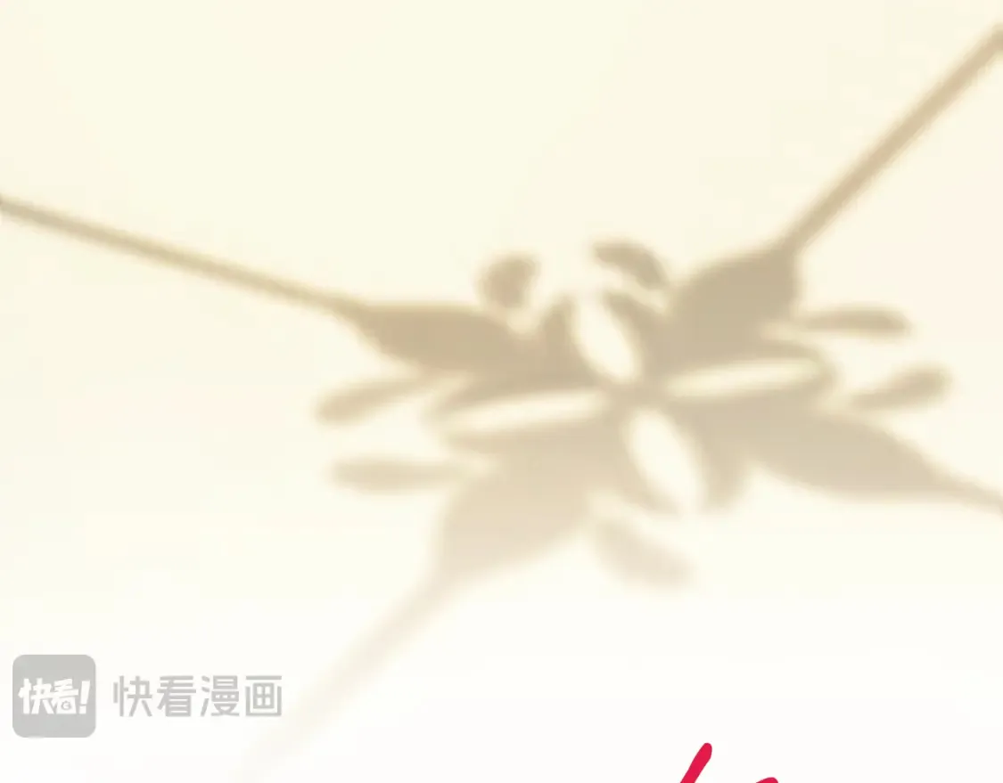 第94话 舍命报信151