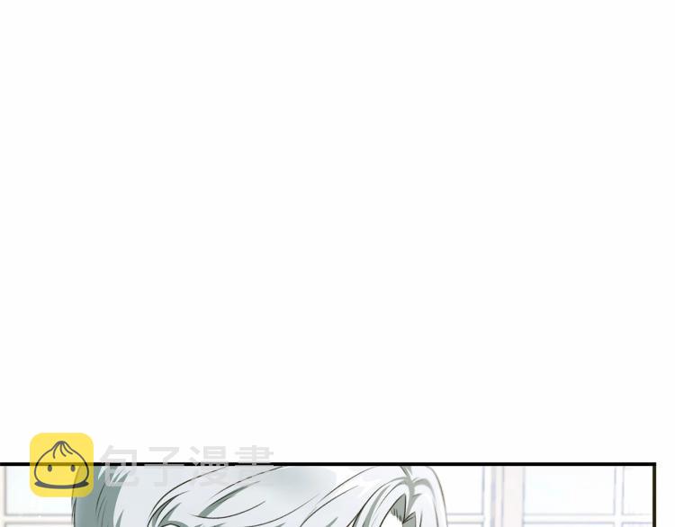 第5话 我一定会守护好皇女殿下73