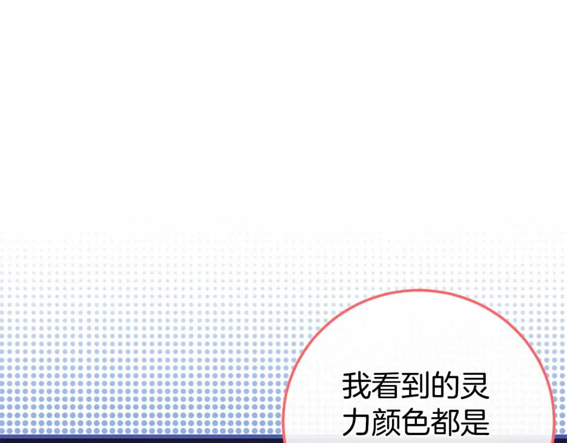 第106话 送别外公89
