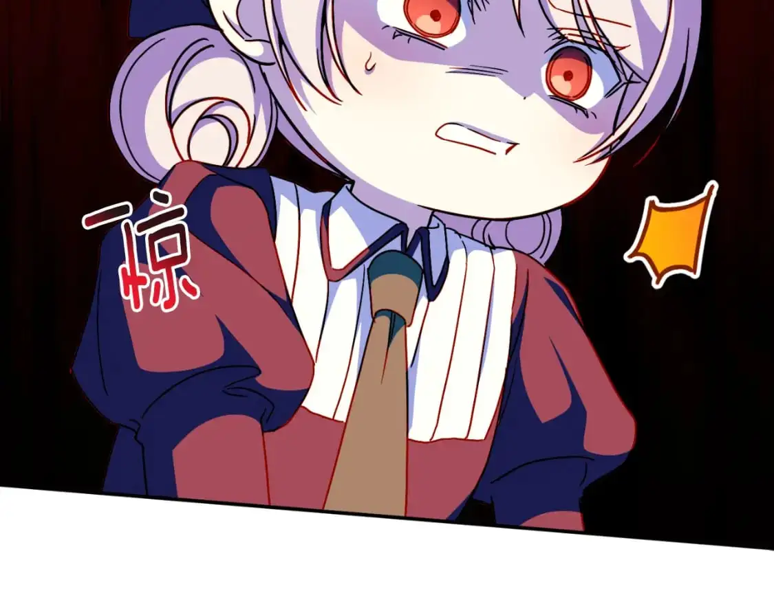 第101话 身份暴露133
