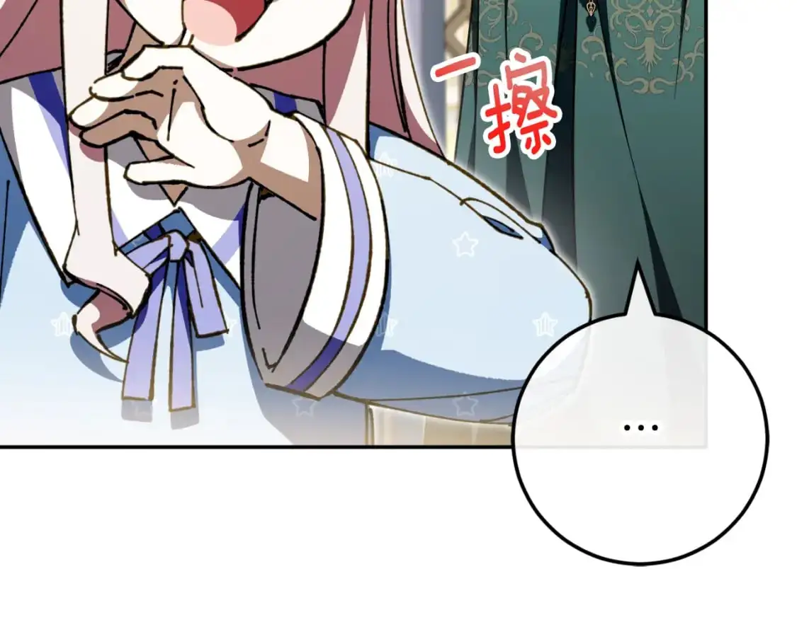第96话 母亲的选择217